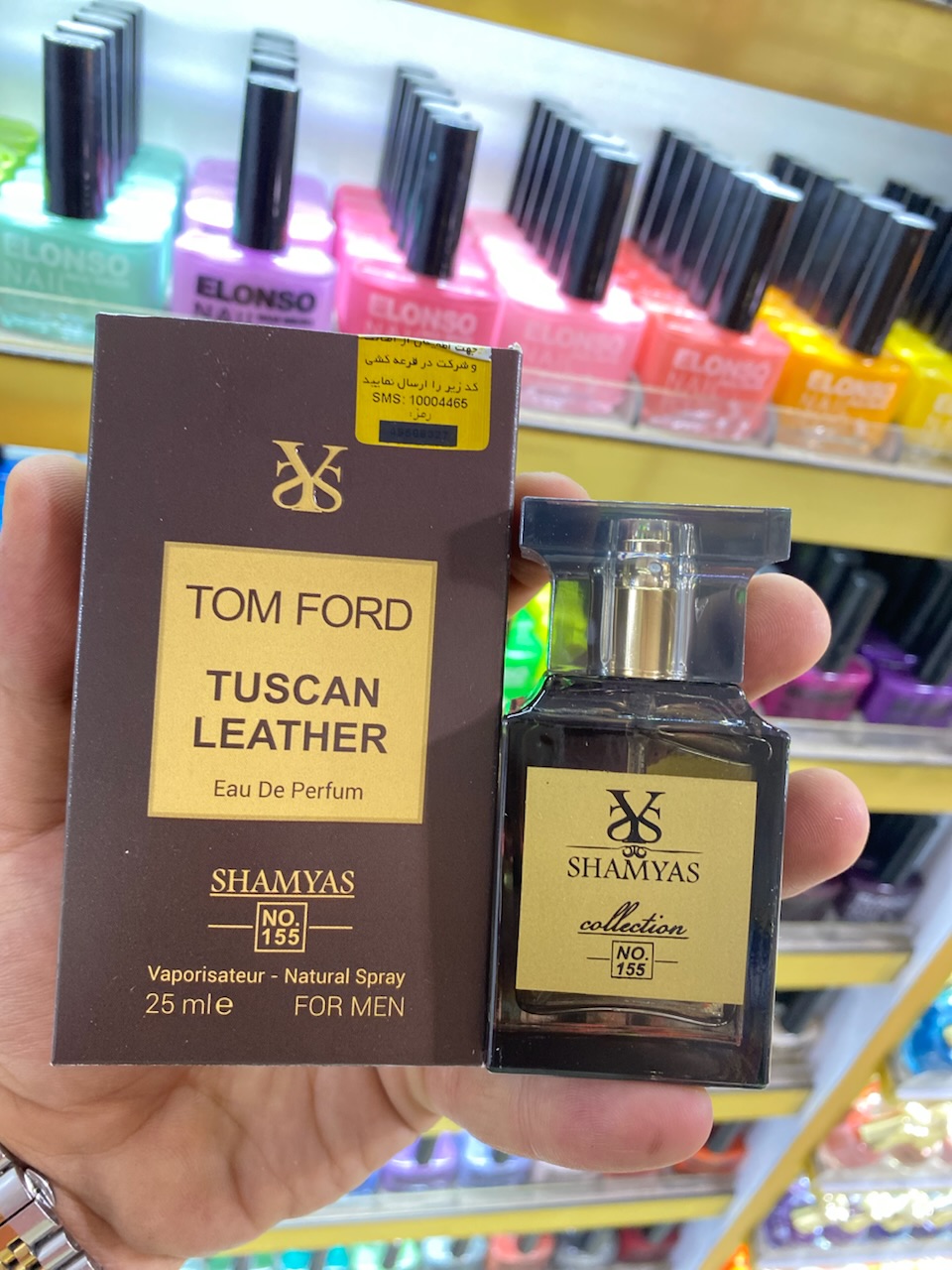 مینی ادکلن تامفورد توسکان لدر شمیاس مردانه۲۵میل TOM FORD TUSCAN LEATHER